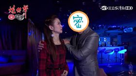  炮仔聲,金家,高冠廷,江宏恩