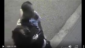 中國大陸,迷姦,性侵,撿屍（圖／翻攝網易）