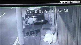 懷疑男友負心劈腿！悍女持刀一路砍殺