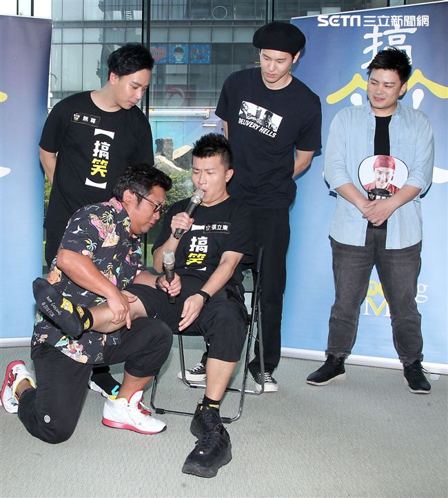 搞笑者們喜劇「老大的金蛋」演員納豆、風田、張立東、無尊、陳大天出席記者會。（記者邱榮吉/攝影）