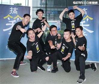 搞笑者們喜劇「老大的金蛋」演員納豆、風田、張立東、無尊、陳大天出席記者會。（記者邱榮吉/攝影）