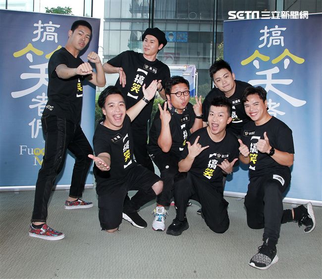 搞笑者們喜劇「老大的金蛋」演員納豆、風田、張立東、無尊、陳大天出席記者會。（記者邱榮吉/攝影）
