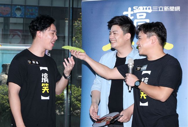 搞笑者們喜劇「老大的金蛋」演員納豆、風田、張立東、無尊、陳大天出席記者會。（記者邱榮吉/攝影）