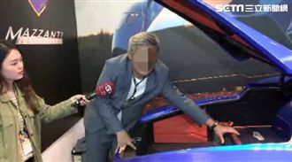 超跑車主欠20億跑路！遭起底富二代