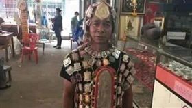 泰國,佛牌,禁忌,盔甲