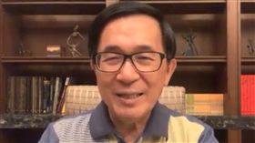 ▲陳水扁（圖／翻攝自臉書YonGe Chen）