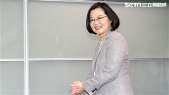 辣台妹霸氣宣言/蔡英文領表致詞全文