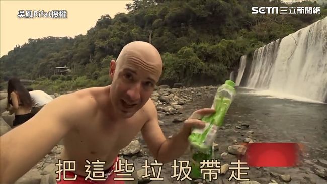 吳鳳嘆台灣高山垃圾撿不完