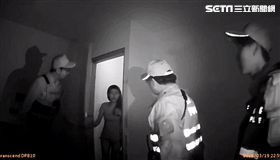 老司機,鐘點情人,學生,新北,翻攝畫面