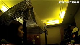 老司機,鐘點情人,學生,新北,翻攝畫面