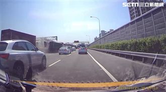 5連撞曝光！轎車如「衛生紙團」 