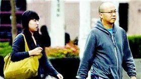 竇唯三度結婚/翻攝自微博