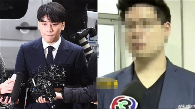 勝利夜店被控性侵！渣男露面身分曝光