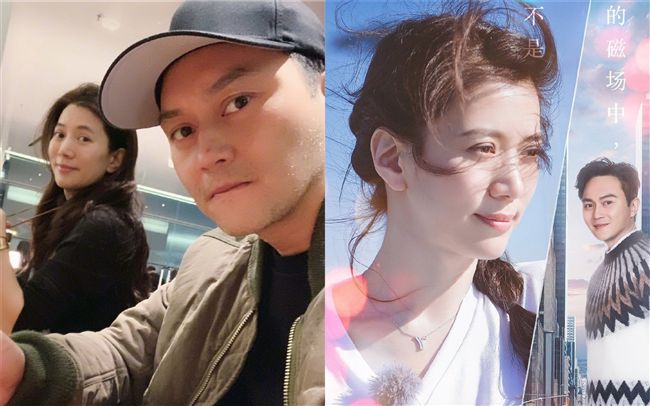 好怕戴綠帽？男星冒充老婆調通話紀錄