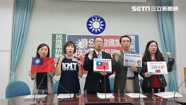 國旗爆哭事件　王浩宇竟開口要鈔票？