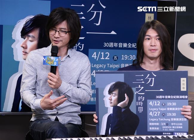 林隆璇、楊影安安大明星。（記者林士傑/攝影）