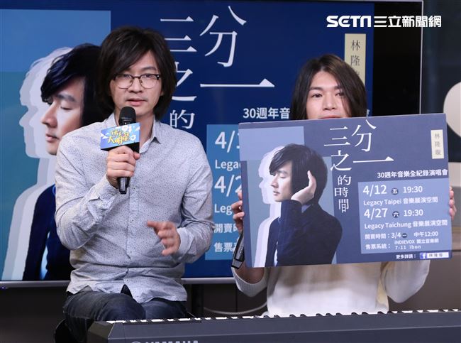 林隆璇、楊影安安大明星。（記者林士傑/攝影）