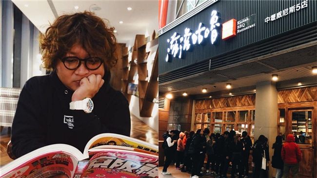 學費交蠻多！納豆中壢燒肉店爆停業