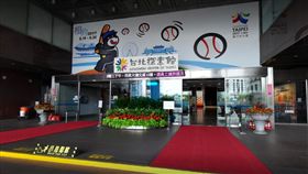 台北市政府,外觀,建築。翻攝Google map