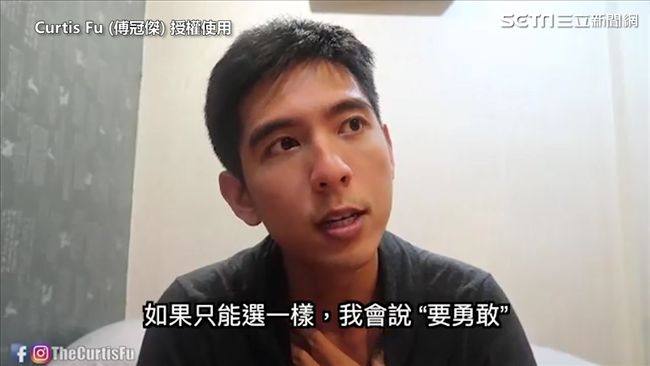 開車見女友卻被劈腿　他勇敢走出情傷