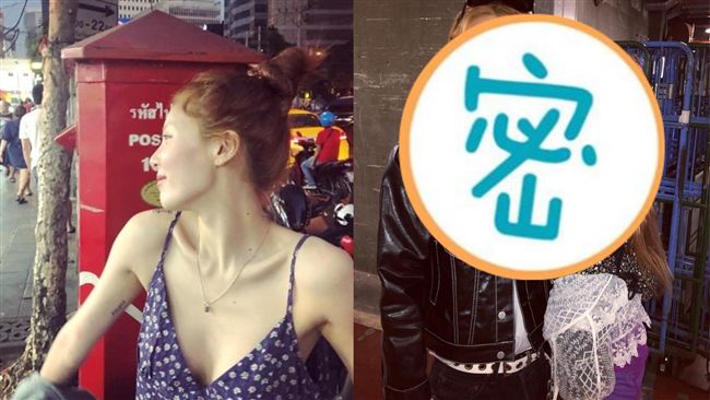 小野馬深V彈出巨乳！甜奶緊黏小男友