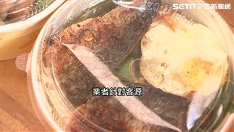 餐車價錢差很大！信義區賣一份破兩百