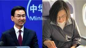 蔡英文,出訪友邦,中國,耿爽　（合成圖／翻攝自CCTV；臉書）