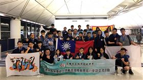 台灣代表隊機器人大賽國際區域賽傳捷報世界機器人大賽國際區域賽台灣代表隊傳捷報，多所高雄市高中學生所組成的團隊，擊敗來自世界62隊取得區域聯盟冠軍。（高雄市教育局提供）中央社記者陳朝福傳真  108年3月21日