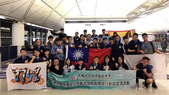 機器人國際預賽奪冠！台灣隊入總決賽