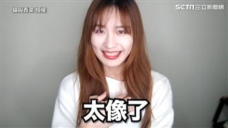 寵物溝通準不準？她：說話語氣超像