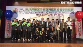 ▲亞洲空氣槍射擊錦標賽記者會。（圖／記者林辰彥攝影）