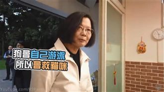 網紅突擊發問　蔡英文「派系」曝光！