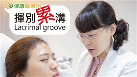 皮膚專科盧靜怡醫師表示，此時可以挑選玻尿酸填補，達臉部的微調，僅需一小部分的調整，即可以擁有很完整且全面的改善，讓上班族女性皆可以用新樣貌迎接開工。