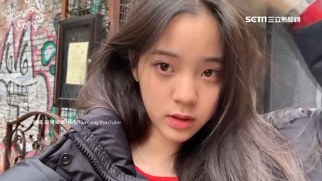 上節目被馬掉　娜娜急喊中國人原因曝