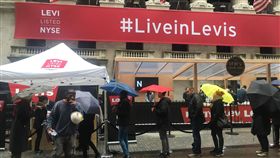 Levi's母公司上市股價飆漲　紐交所破例吹牛仔風　中央社