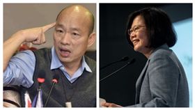 韓國瑜，蔡英文組合圖