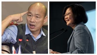 怒怒怒！亡國感誰操作？蔡英文給答案