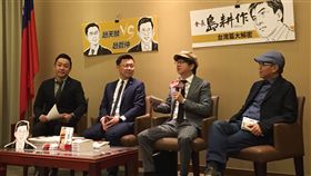 促成島耕作台灣篇　趙天麟：讓日本看見台灣美好　中央社