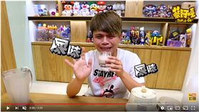 蔡阿嘎　圖／擷取自youtube