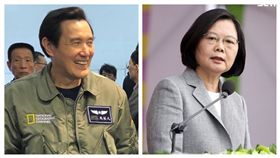 馬英九、蔡英文組合圖