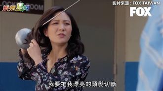 為安撫資優生兒　虎媽斷髮闖男更衣室