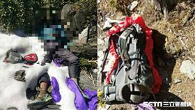 秀姑巒山驚見乾屍／翻攝畫面