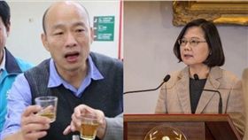 韓國瑜,蔡英文,發大財,總統 圖/高市府提供,資料照