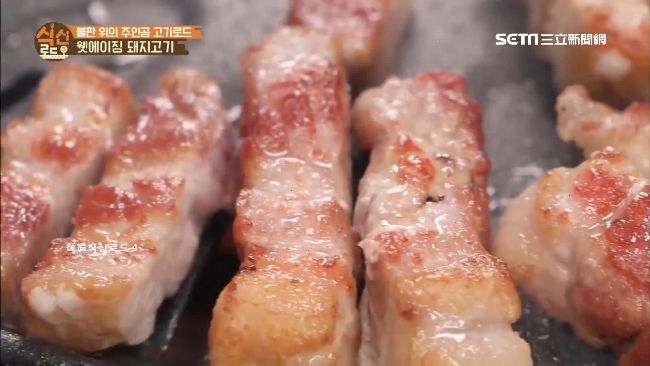 用豬油清喉嚨？韓瘋吃五花肉抗霧霾