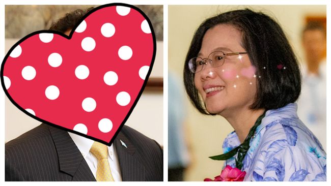 魯蛇快學！帛琉總統這招撩到小英了…