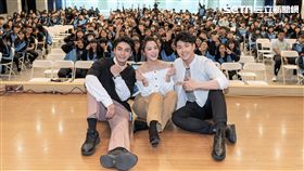 《愛情白皮書》劇組到育達高職舉辦校園特映。（圖／東森提供）