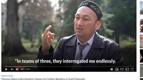 貝加里（Omir Bekali）。（圖／翻攝自YouTube irama）