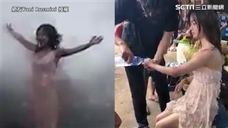 正妹岸邊拍網美照　下一秒被巨浪吞噬