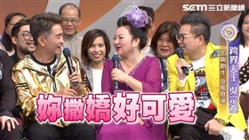 我愛冰冰Show,白冰冰,吳宗憲/中視提供