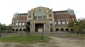 嘉大圖書館（圖／翻攝自Google Map）